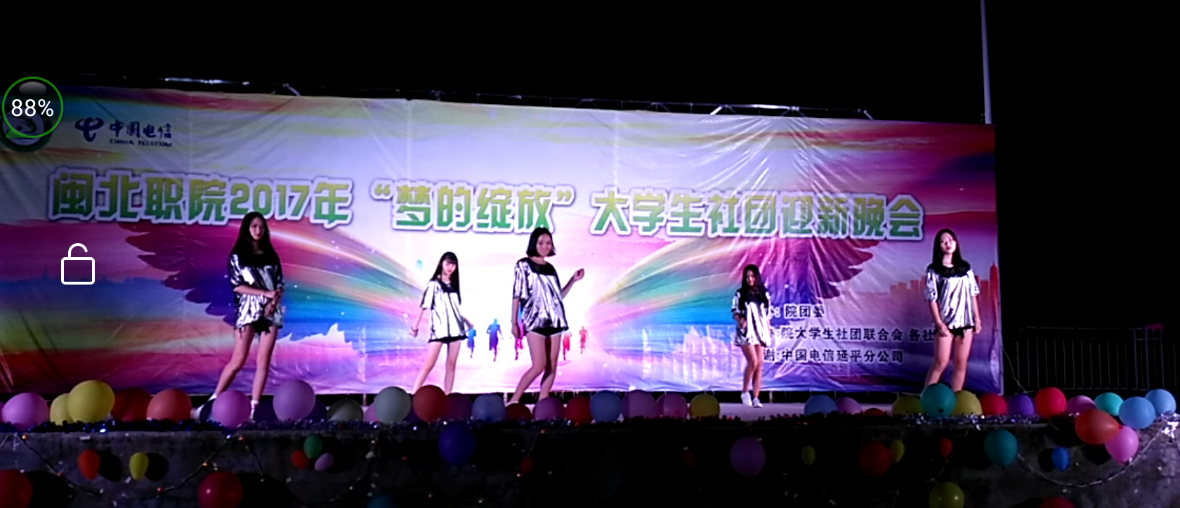 IMG_20171006_201534.png IMG_20171006_201534.png