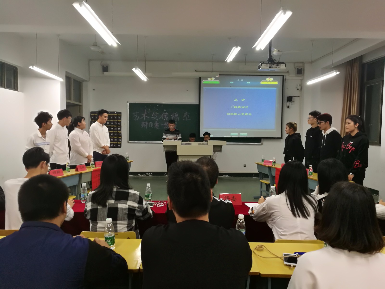 IMG_20171113_201850.jpg IMG_20171113_201850.jpg