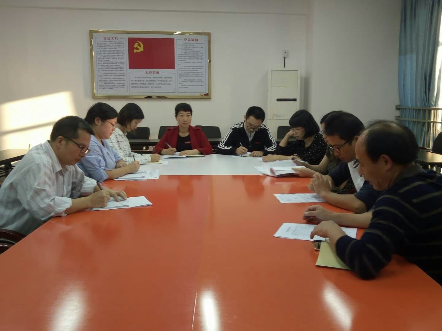 点击图片进入幻灯模式