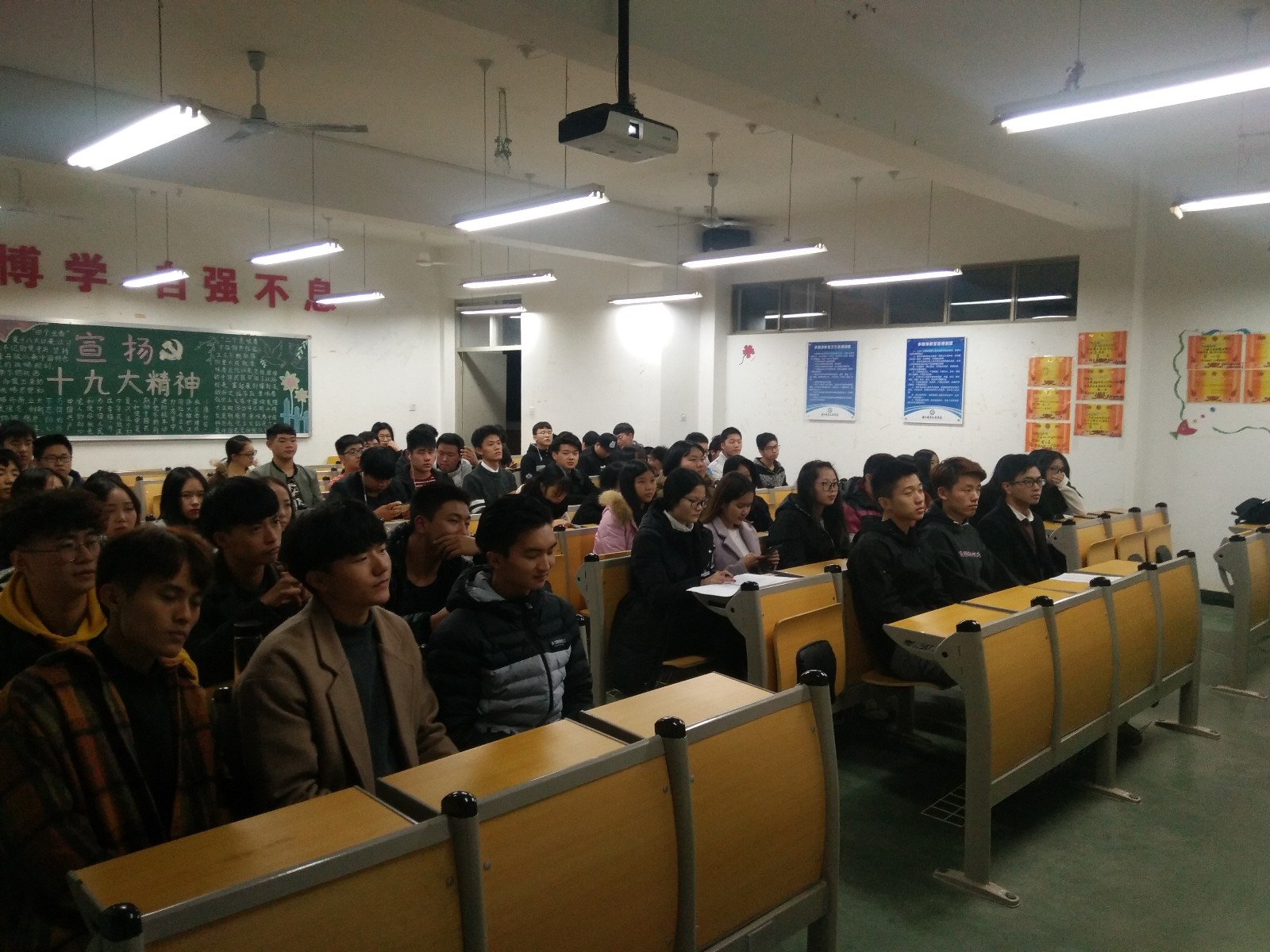 IMG_20171214_190536.jpg IMG_20171214_190536.jpg