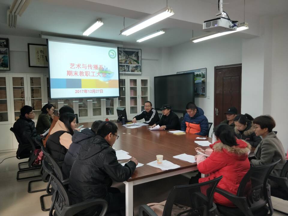 QQ图片20171227161221.jpg QQ图片20171227161221.jpg