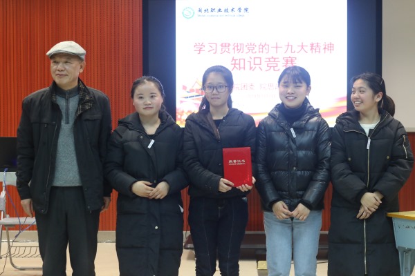 IMG_4113.JPG IMG_4113.JPG