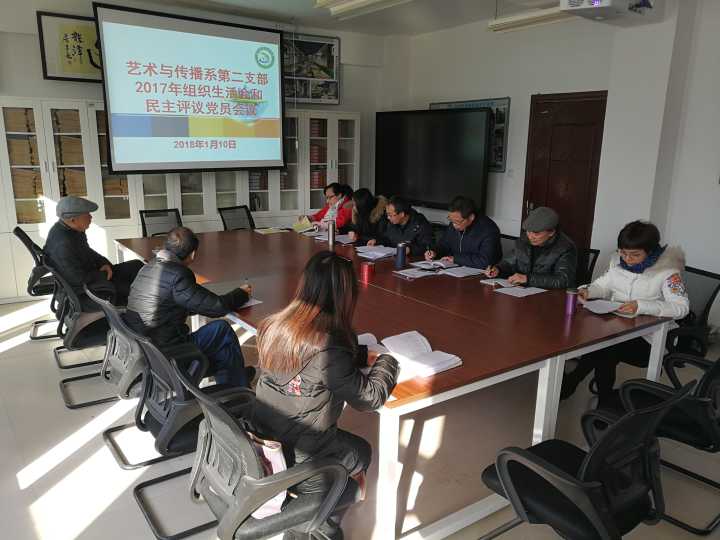 QQ图片20180110165403.jpg QQ图片20180110165403.jpg