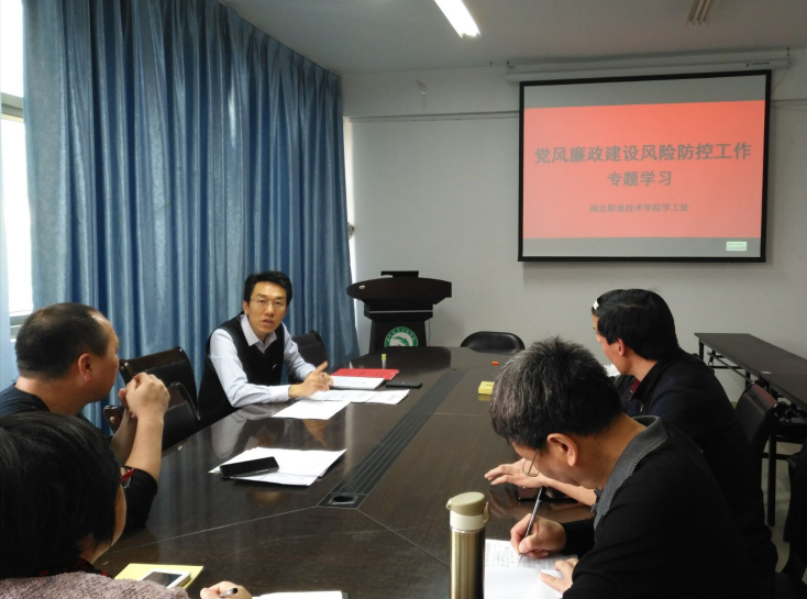 QQ截图20180412114357.png QQ截图20180412114357.png