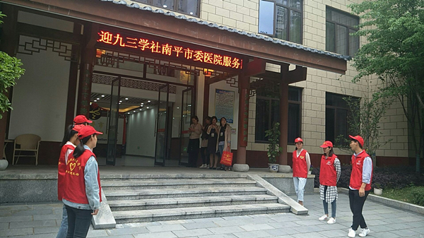 QQ图片20180416102158_副本.jpg QQ图片20180416102158_副本.jpg