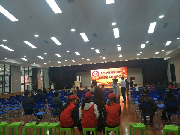 QQ图片20180416102225_副本.jpg QQ图片20180416102225_副本.jpg