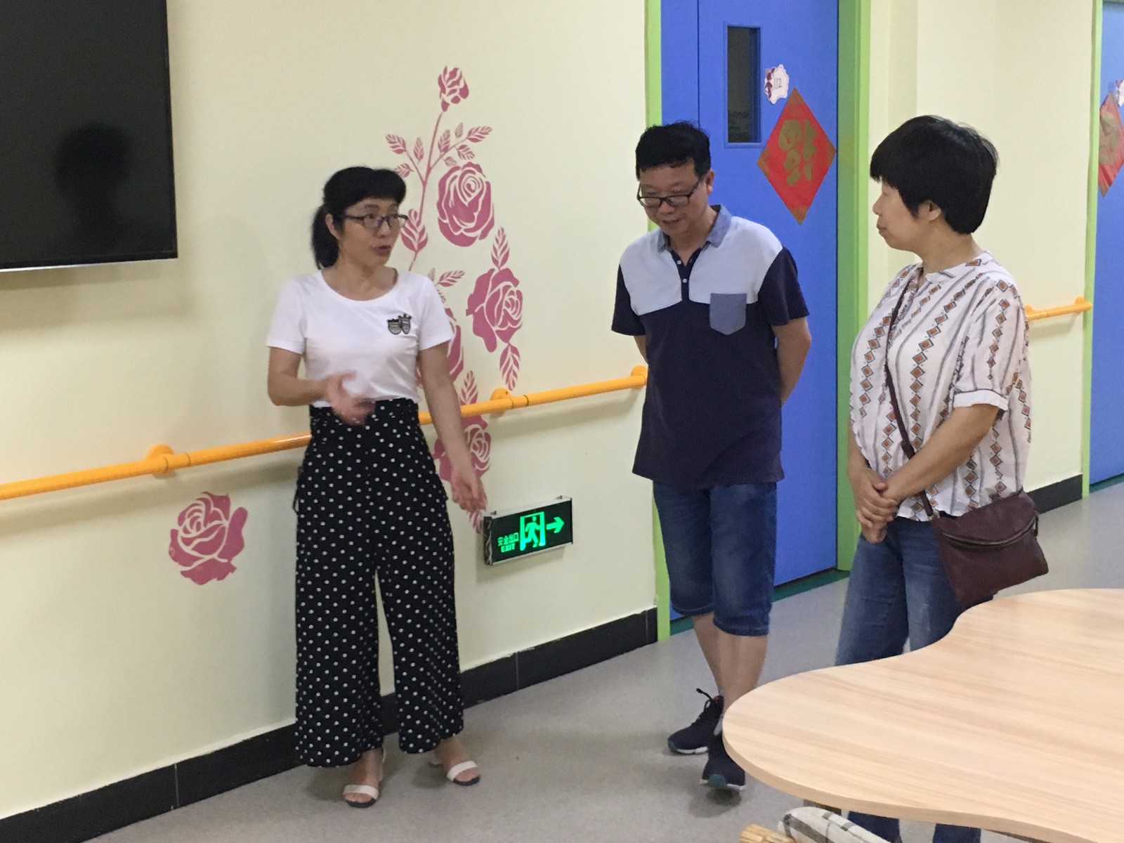 调研照片 (1).jpg 调研照片 (1).jpg