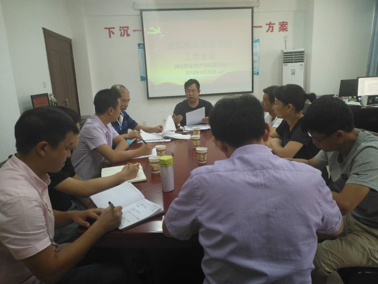 微信图片_20180928162312.jpg 微信图片_20180928162312.jpg