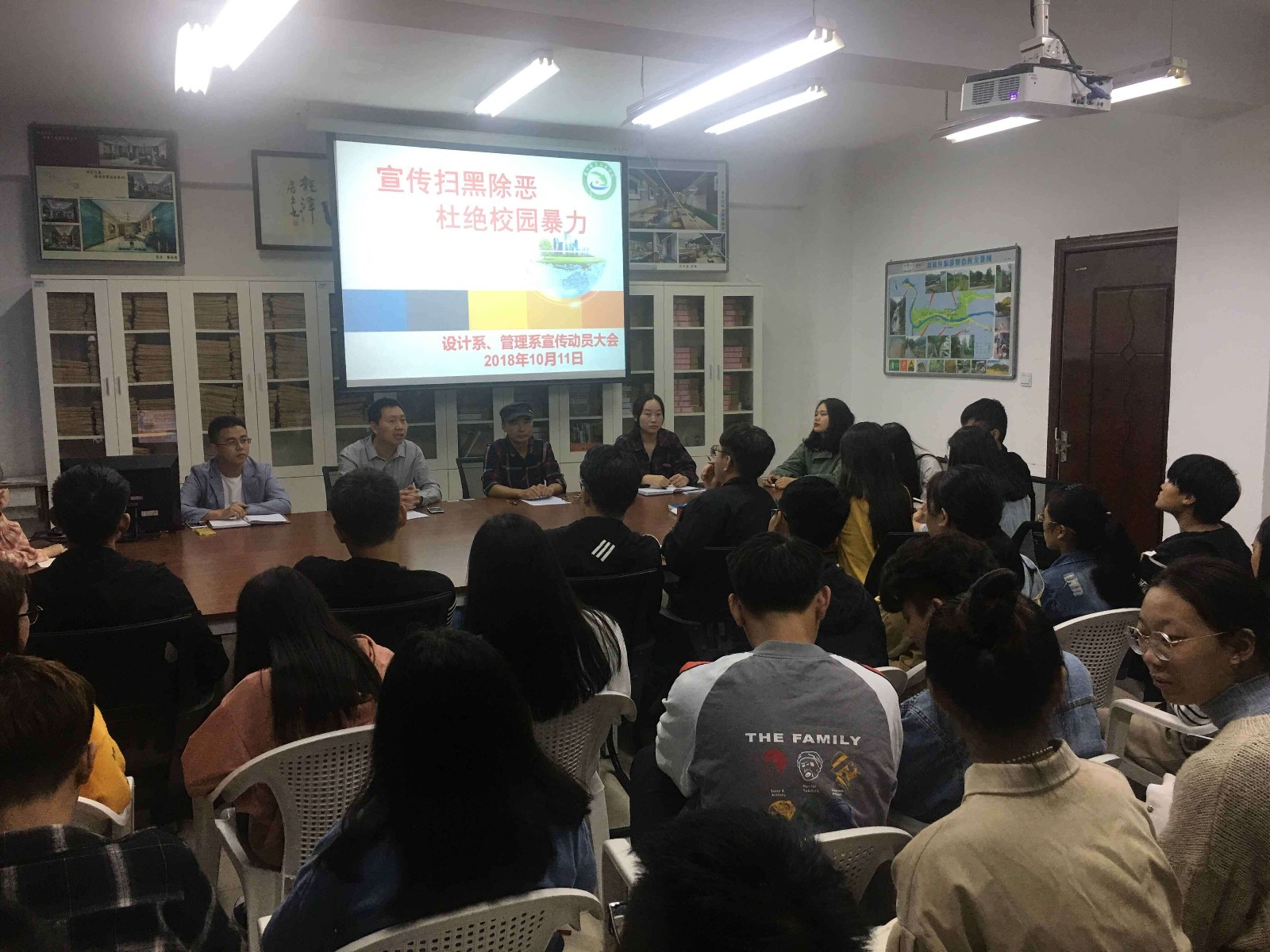 QQ图片20181012112410.jpg QQ图片20181012112410.jpg