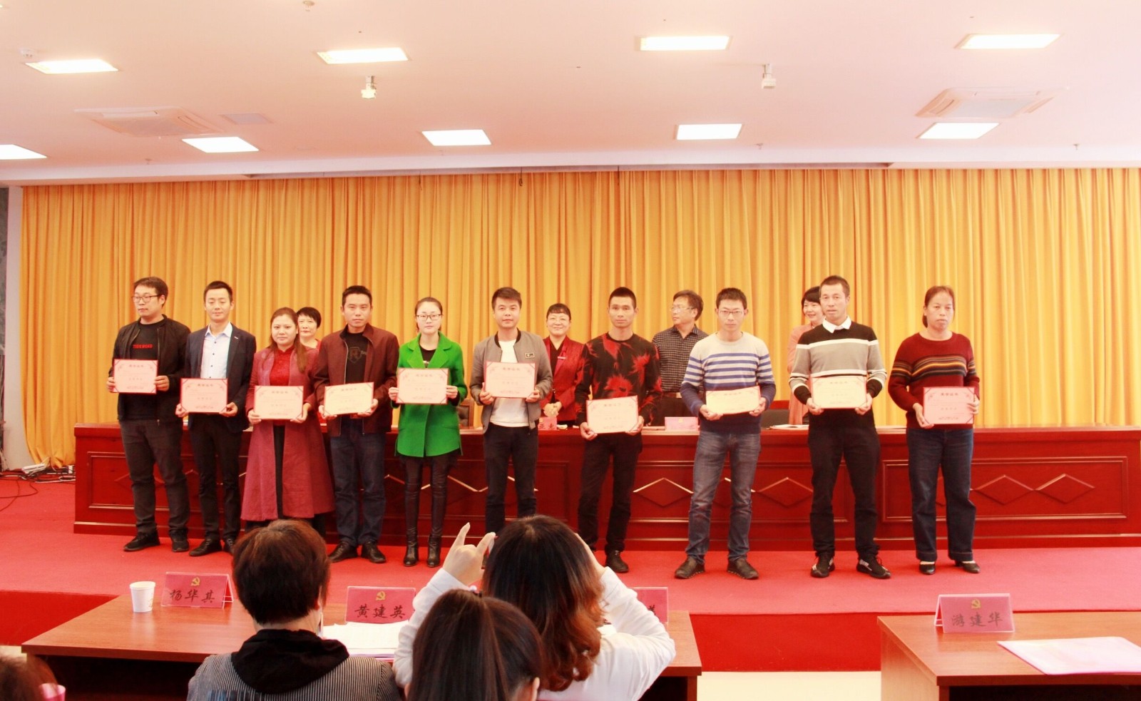 TIM图片20181030094953.jpg TIM图片20181030094953.jpg