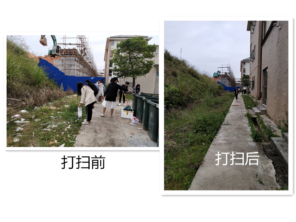 拼图.jpg 拼图.jpg