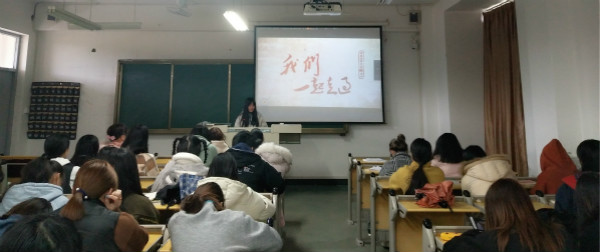 观看《我们一起走过-致敬改革开放40周年》班会材料IMG_20181211_085947_meitu_3.jpg 观看《我们一起走过-致敬改革开放40周年》班会材料IMG_20181211_085947_meitu_3.jpg