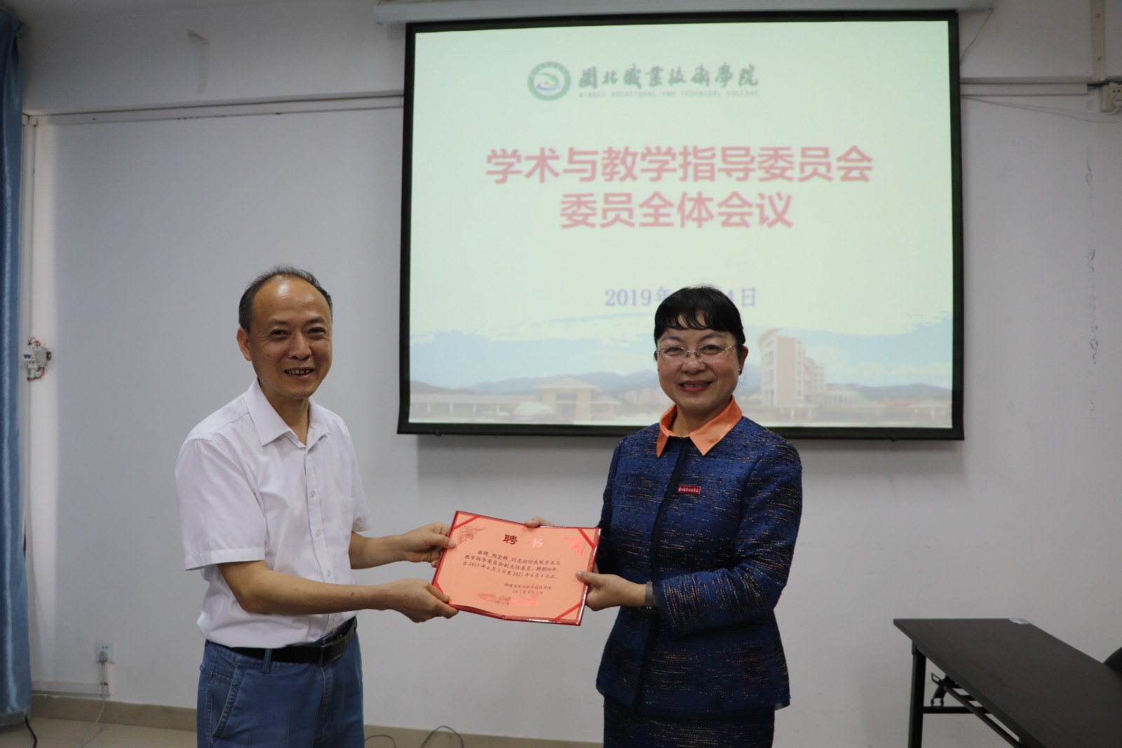 IMG_0611.JPG IMG_0611.JPG