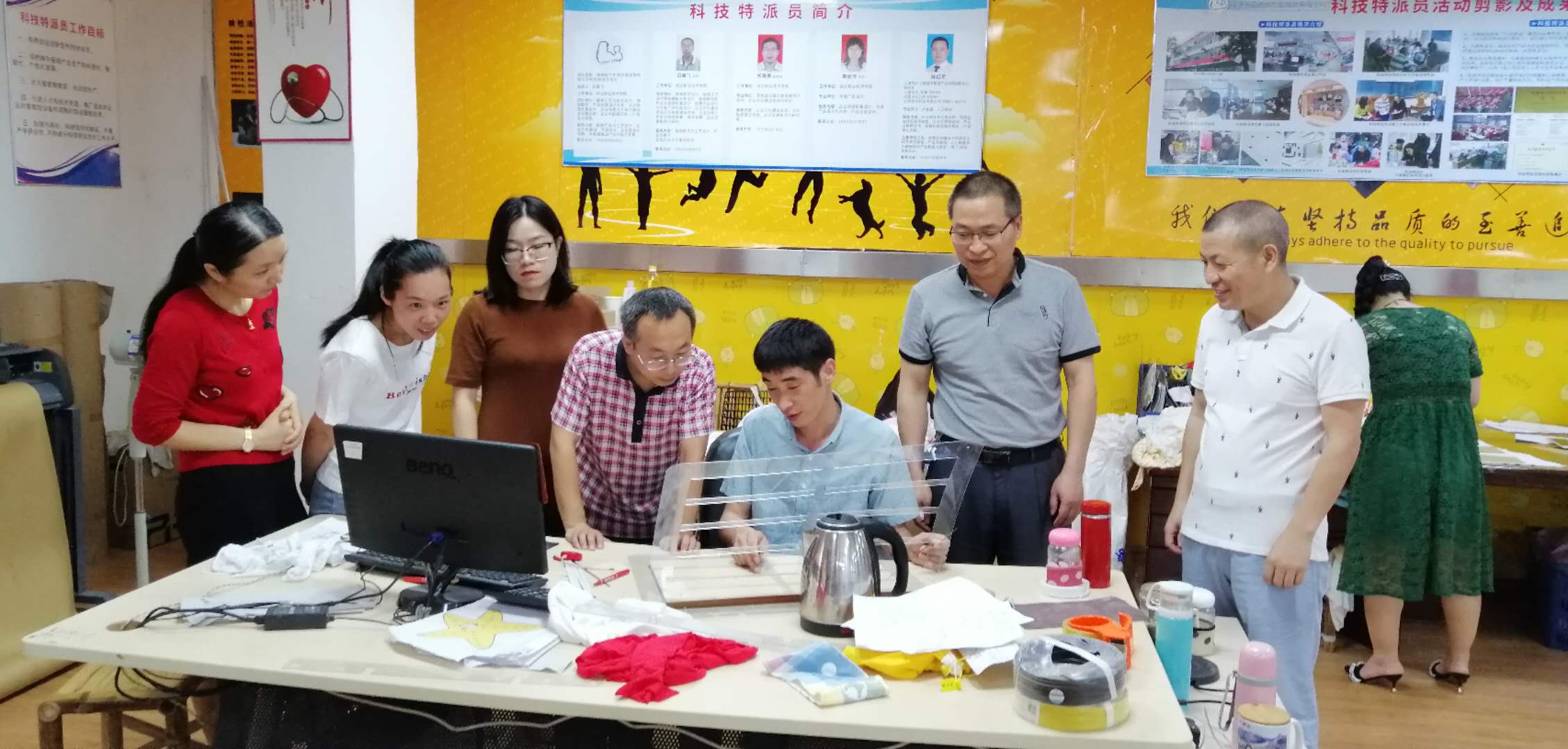 微信图片_20190528195356.jpg 微信图片_20190528195356.jpg