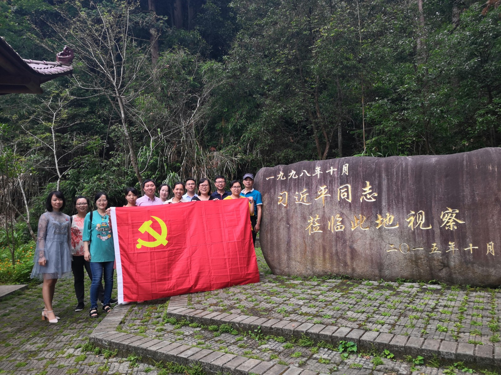 IMG_20190530_145007_1.jpg IMG_20190530_145007_1.jpg