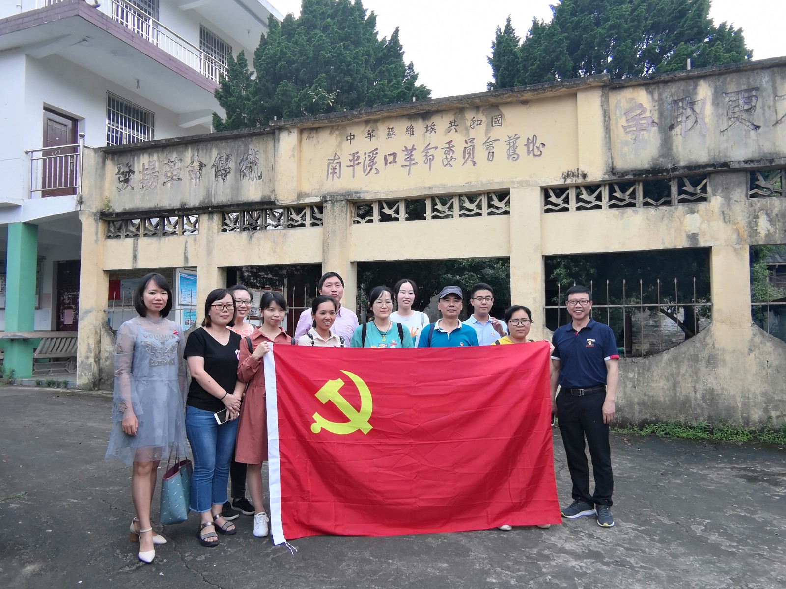 IMG_20190530_133111.jpg IMG_20190530_133111.jpg