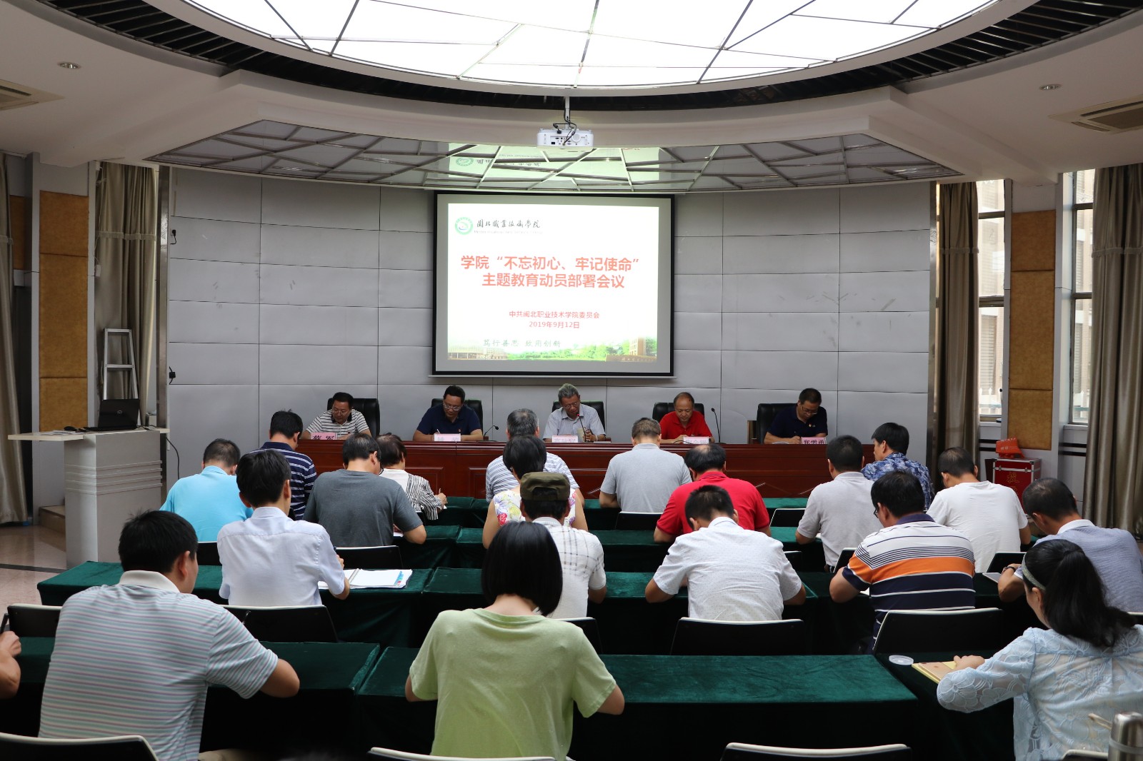 IMG_5912_20190917113402_20190917144408.jpg IMG_5912_20190917113402_20190917144408.jpg