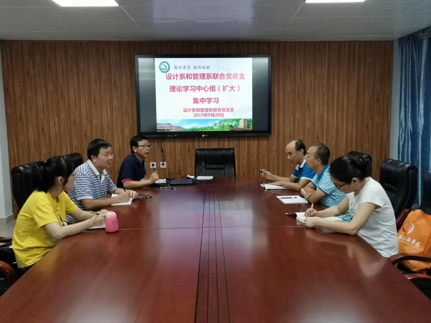 微信图片_20190922120344.jpg 微信图片_20190922120344.jpg