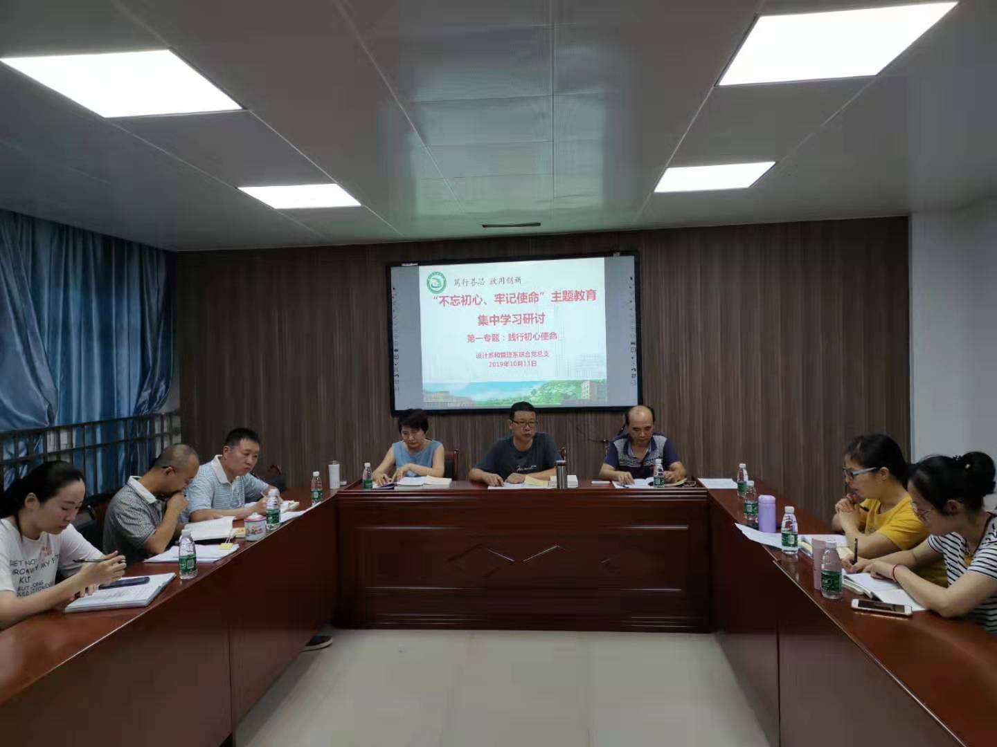 微信图片_20191015113130.jpg 微信图片_20191015113130.jpg