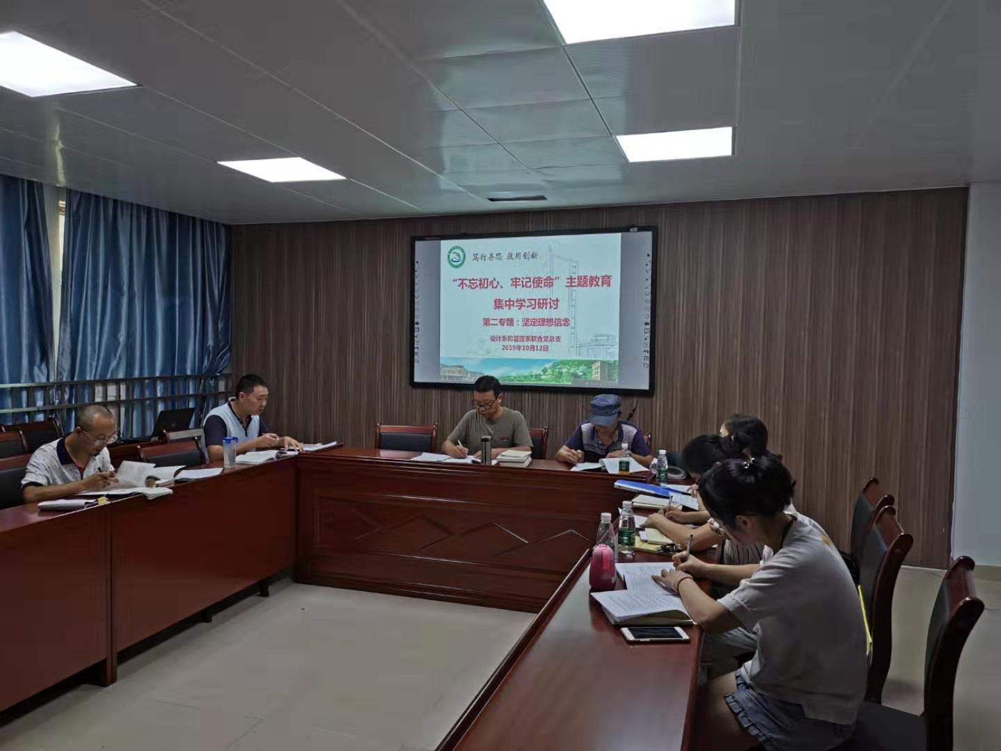 微信图片_20191015113027.jpg 微信图片_20191015113027.jpg