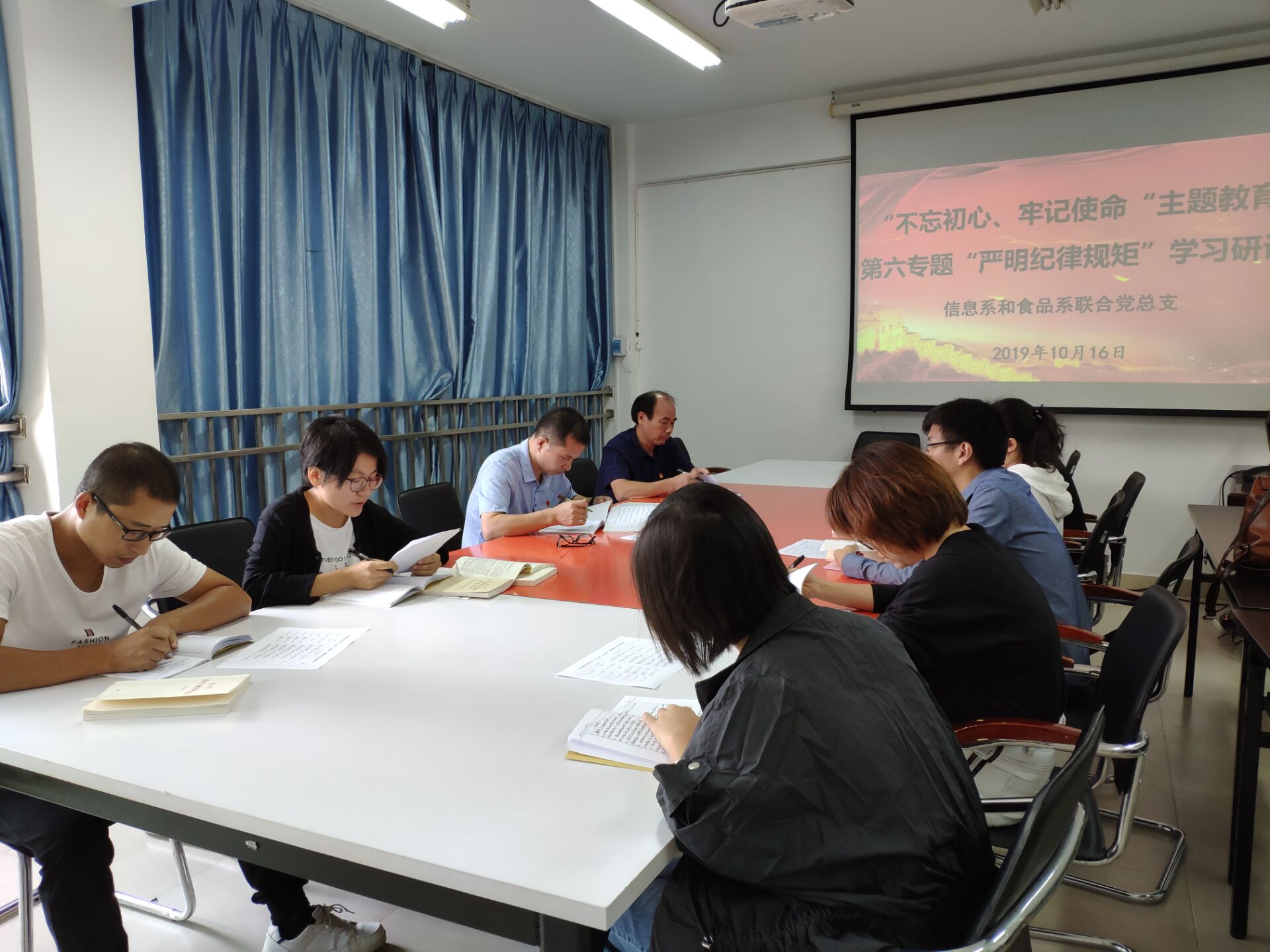 第六.jpg 第六.jpg