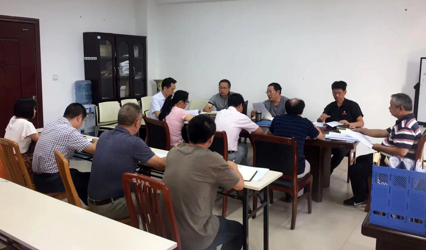 mmexport1571623666653.jpg mmexport1571623666653.jpg