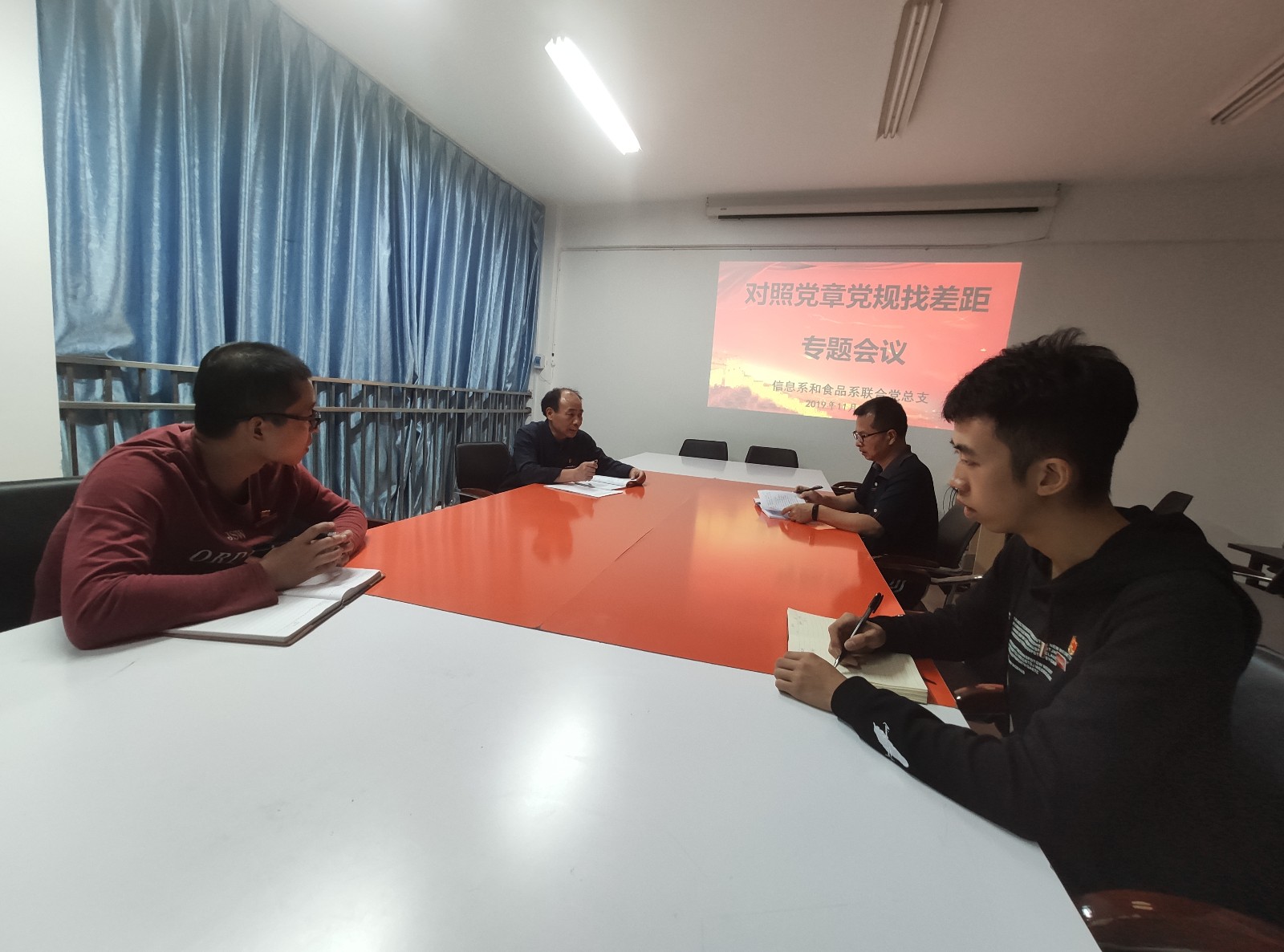 找差距.jpg 找差距.jpg