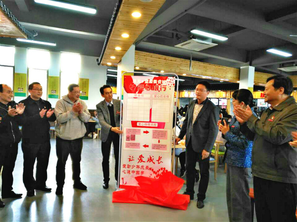 QQ图片20191203103651_meitu_1_meitu_1.jpg QQ图片20191203103651_meitu_1_meitu_1.jpg