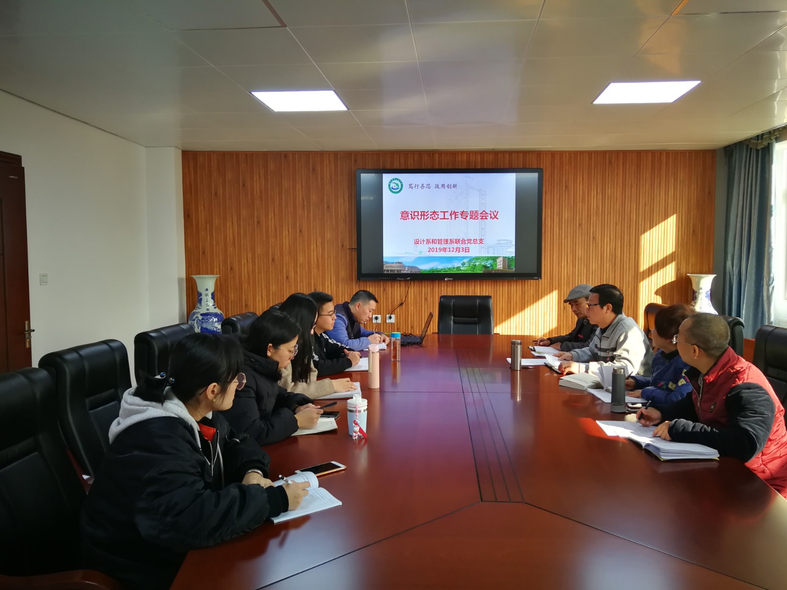 QQ图片20191203224508.jpg QQ图片20191203224508.jpg