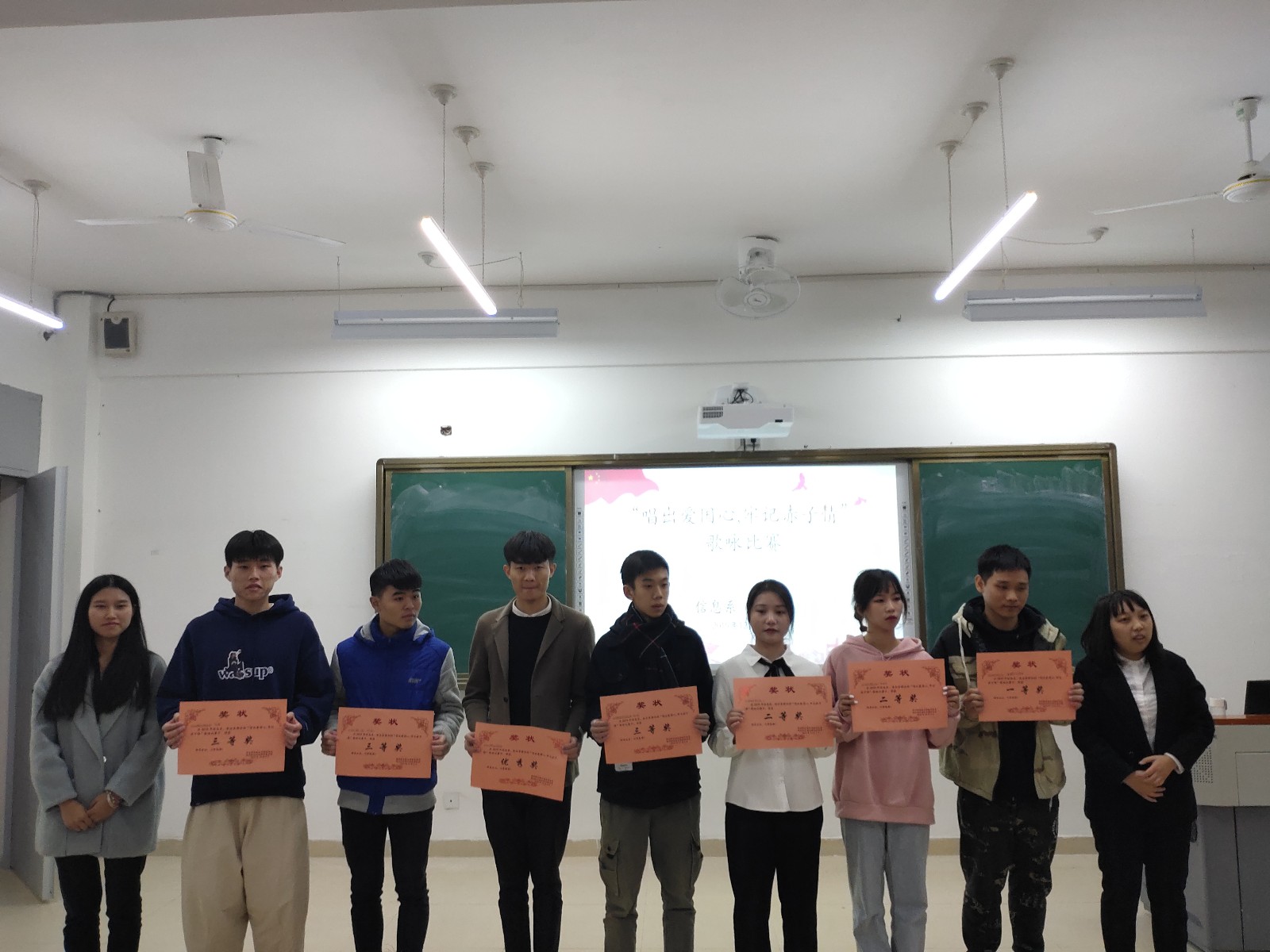 mmexport1575384513912.jpg mmexport1575384513912.jpg