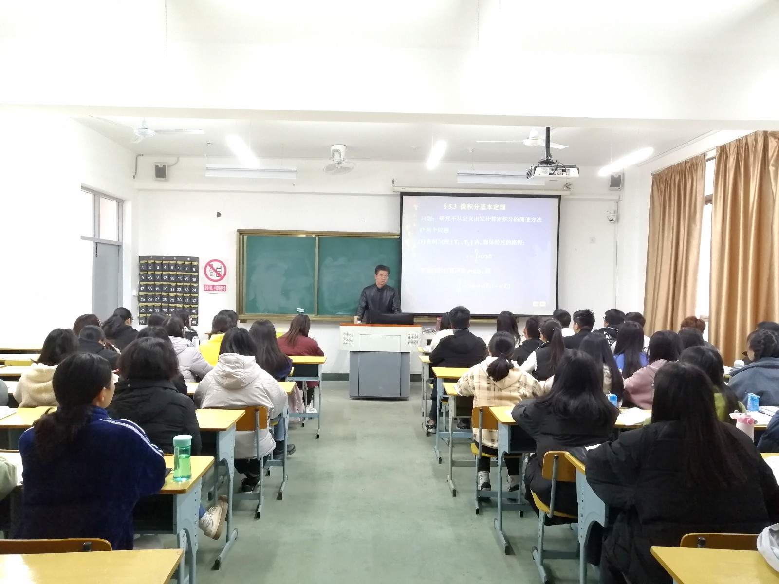 IMG_20191209_095219.jpg IMG_20191209_095219.jpg