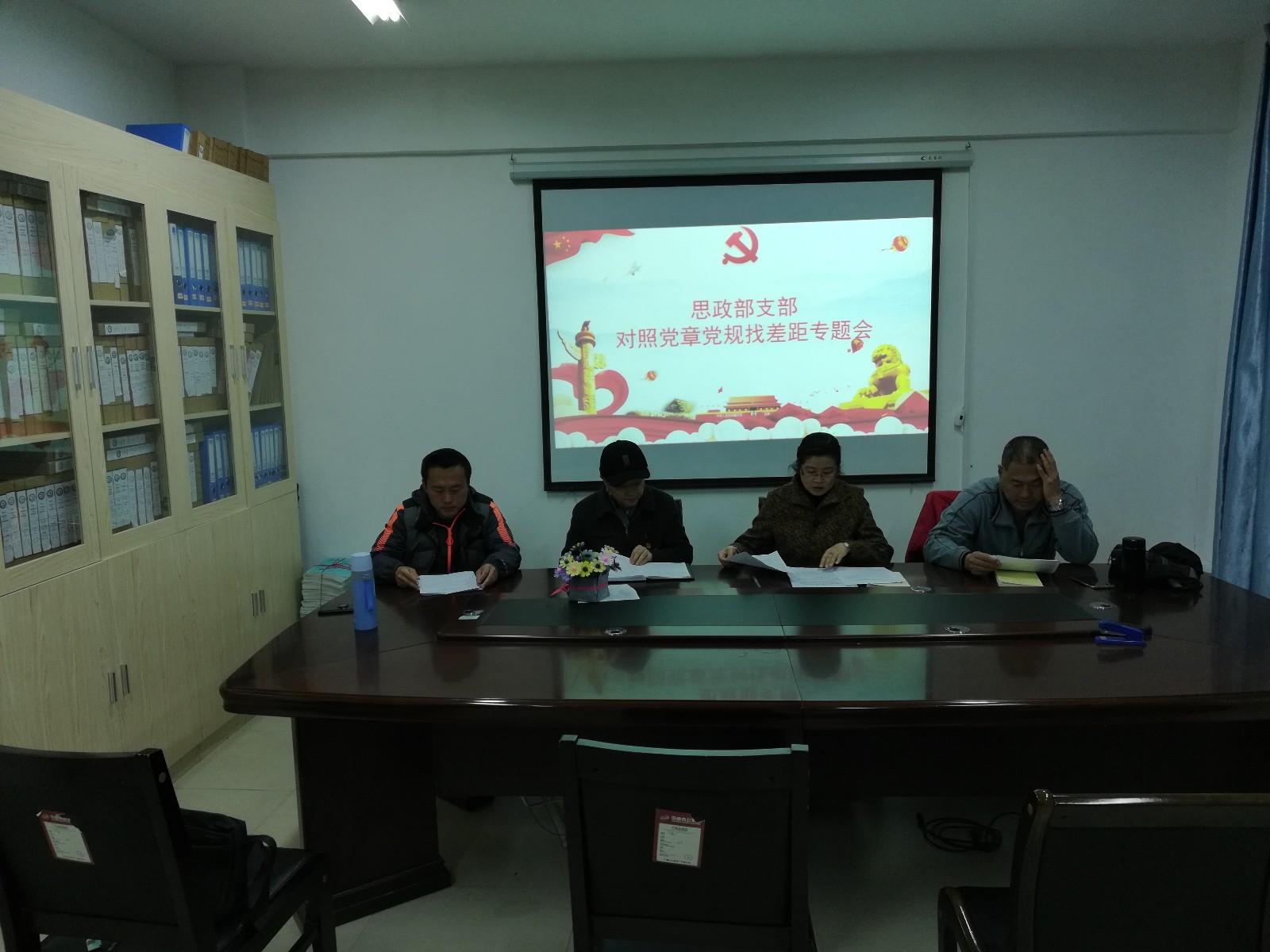 IMG_20191209_180244(1).jpg IMG_20191209_180244(1).jpg