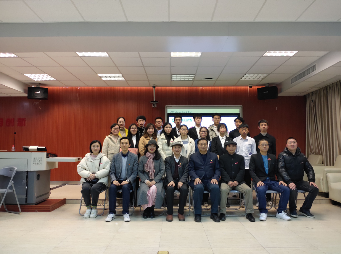 QQ图片20191230090411.png QQ图片20191230090411.png