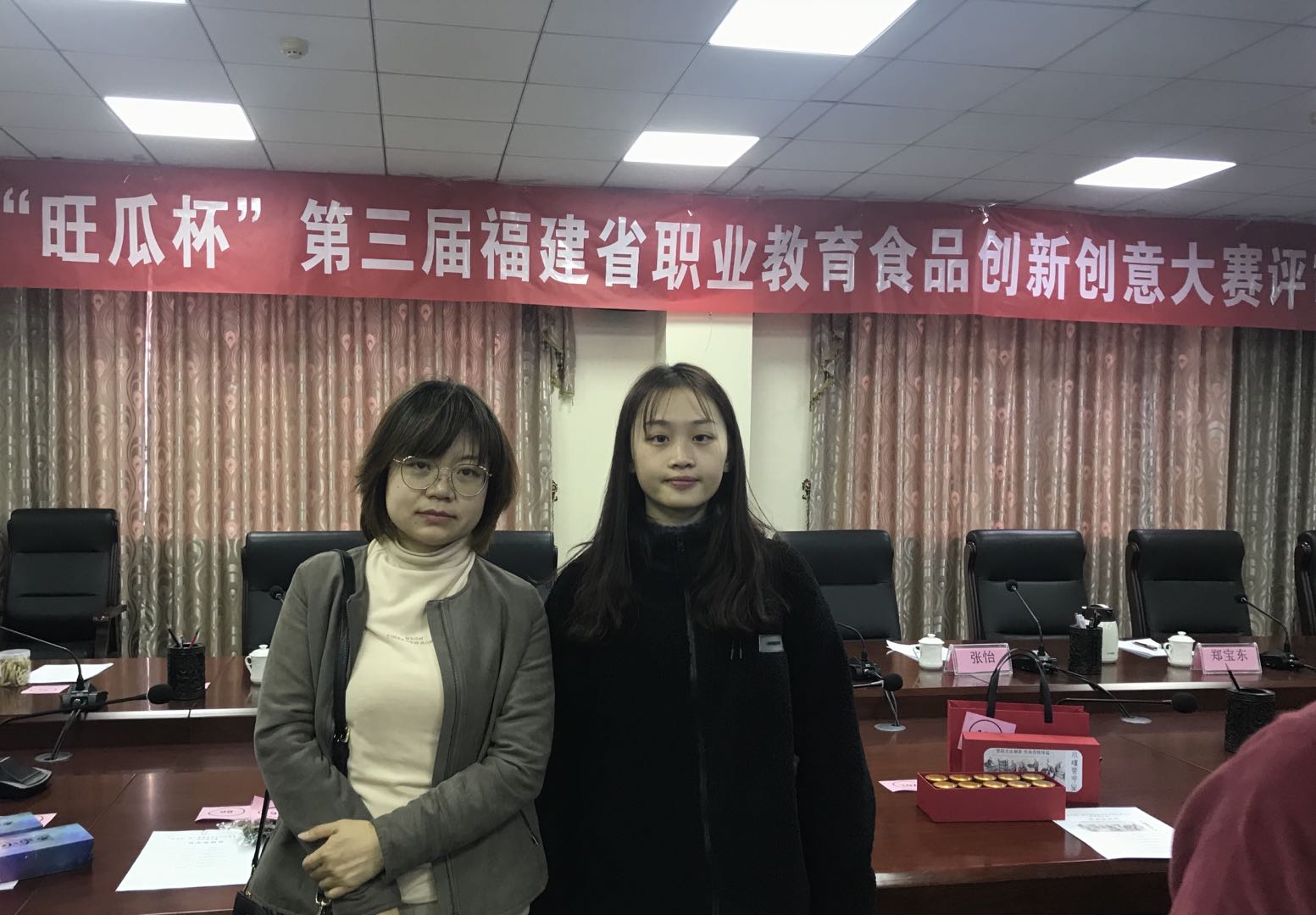 微信图片_20200102154505.jpg 微信图片_20200102154505.jpg