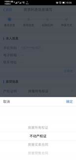 clip_image026.jpg 你收到国家退的税了吗👹?不同申请方式退税额相差很大,详细攻略