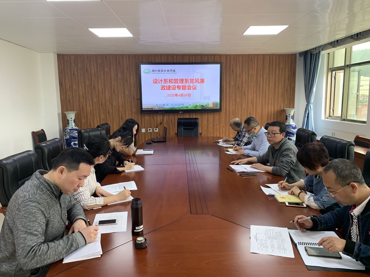 微信图片_20200504215214.jpg 微信图片_20200504215214.jpg