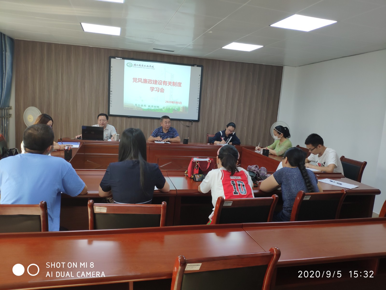 微信图片_20200908000341.jpg 微信图片_20200908000341.jpg