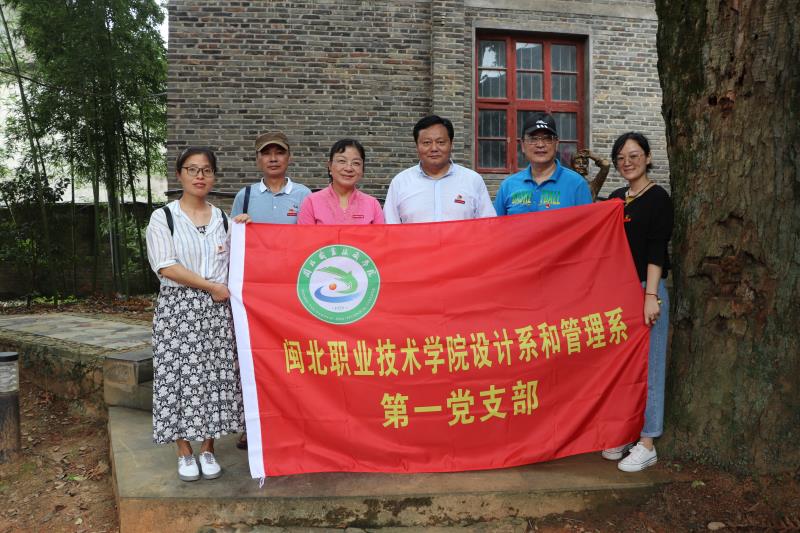 第一支部七一活动.jpg 第一支部七一活动.jpg