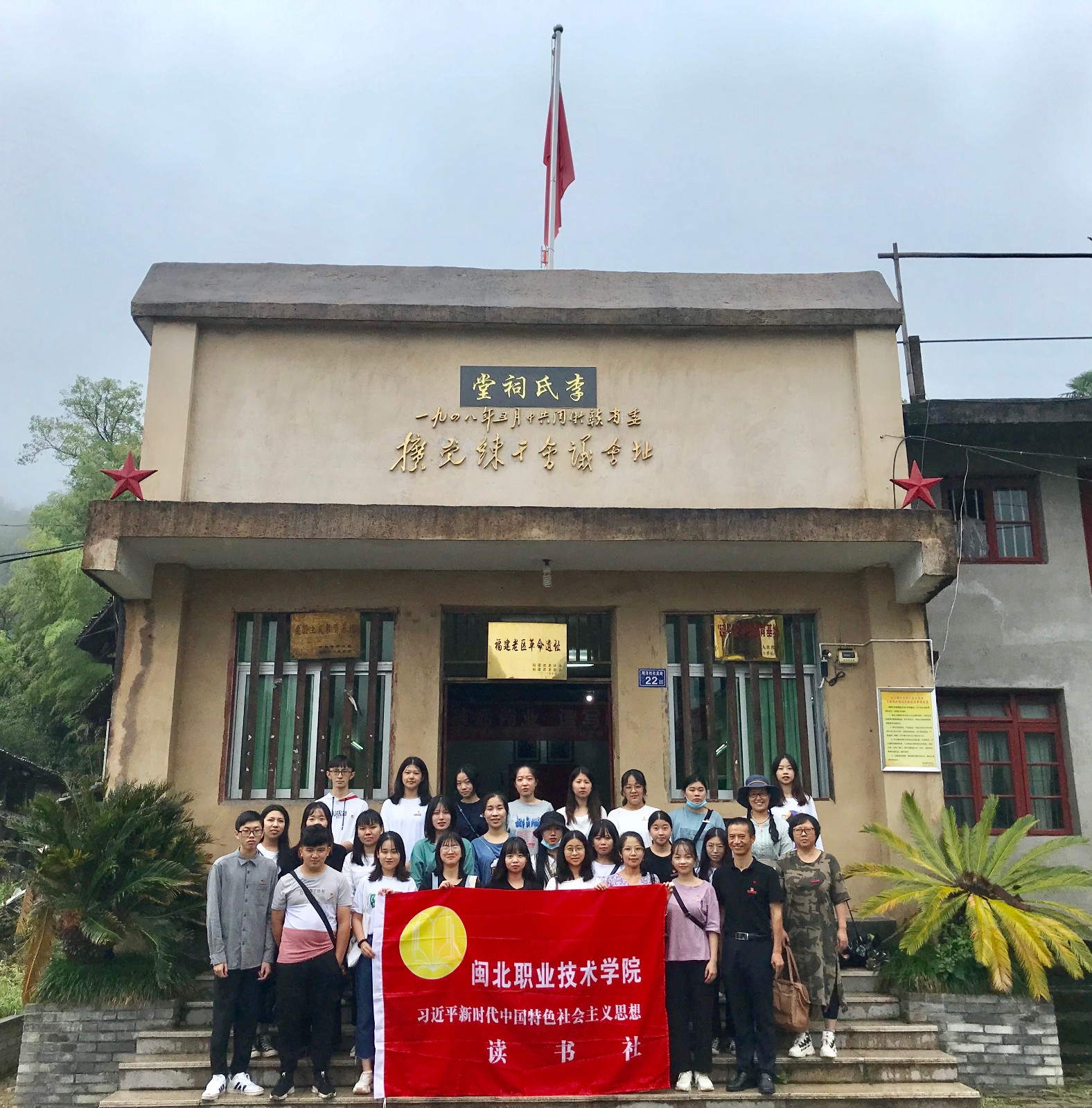 2020092306.jpg 2020092306.jpg