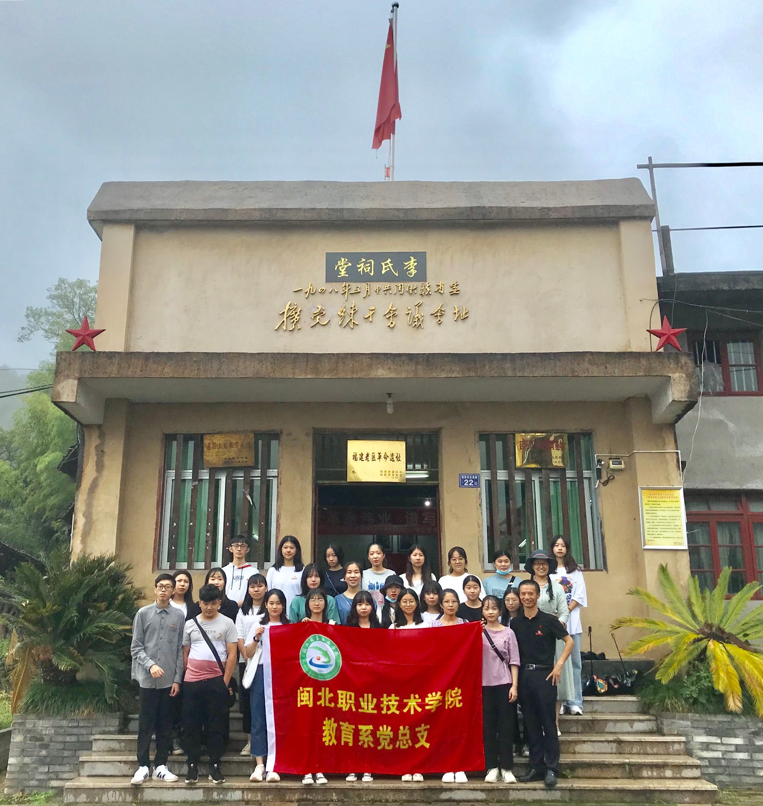 2020092303.jpg 2020092303.jpg