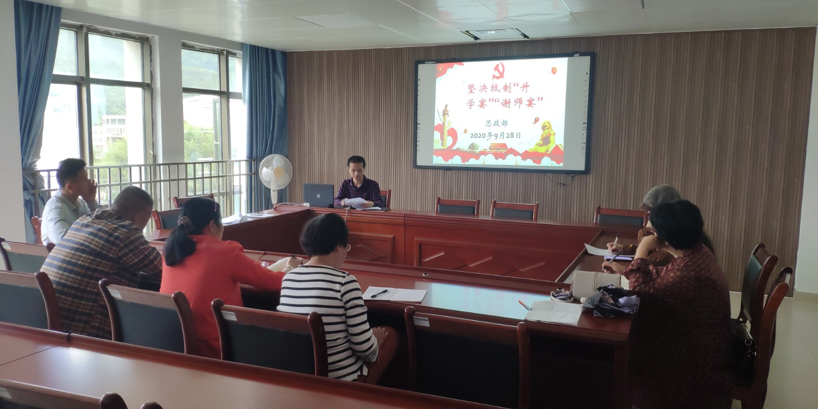 202009282.jpg 202009282.jpg