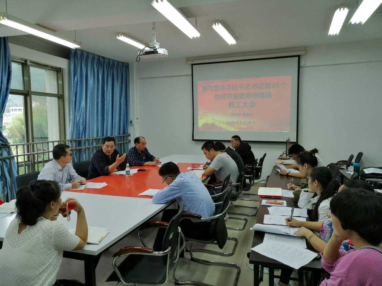 习总书记教师节寄语学习.jpg 习总书记教师节寄语学习.jpg