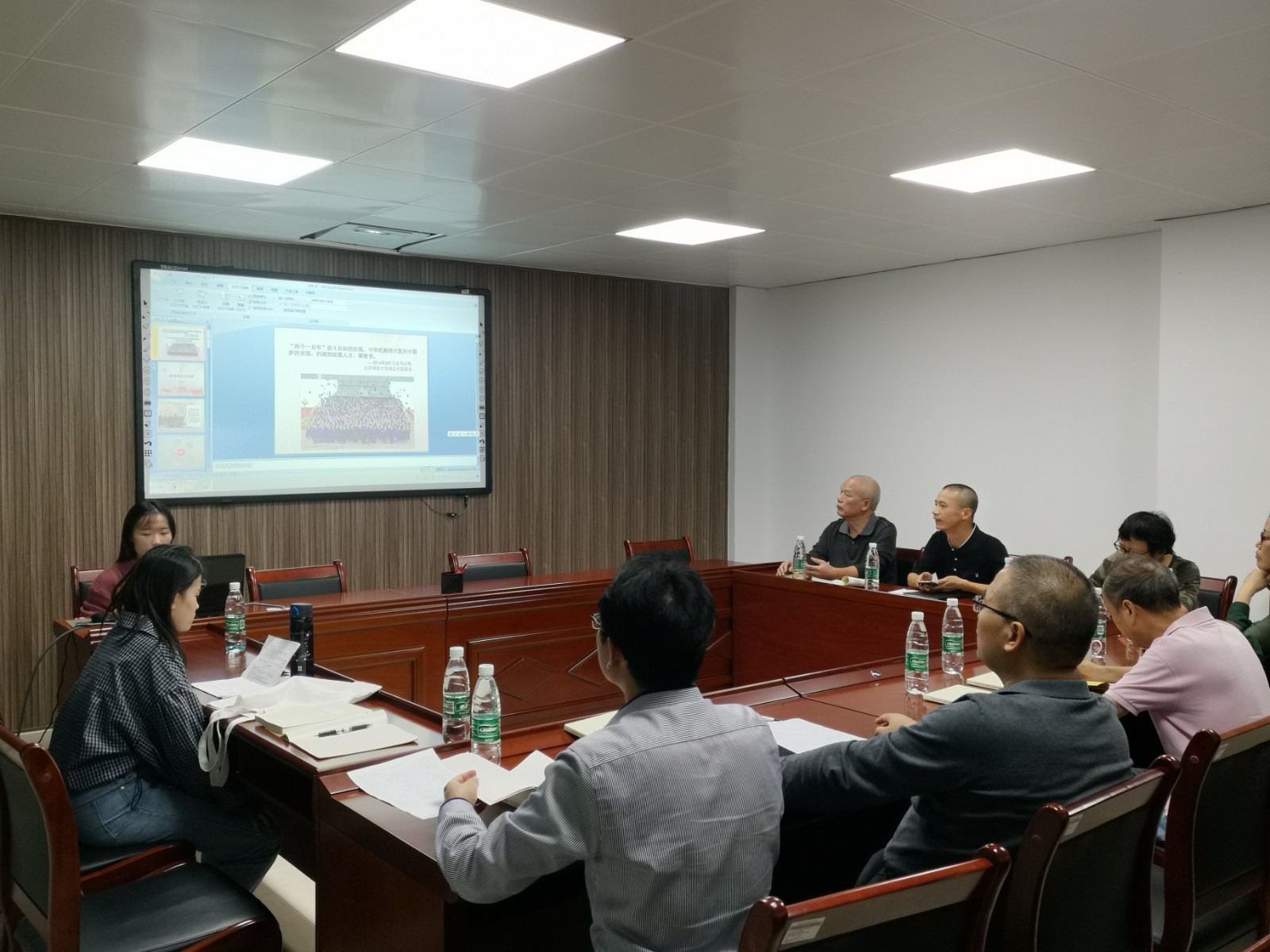 集体备课202010093.jpg 集体备课202010093.jpg