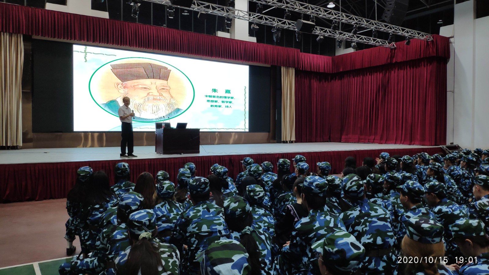 202010151.jpg 202010151.jpg