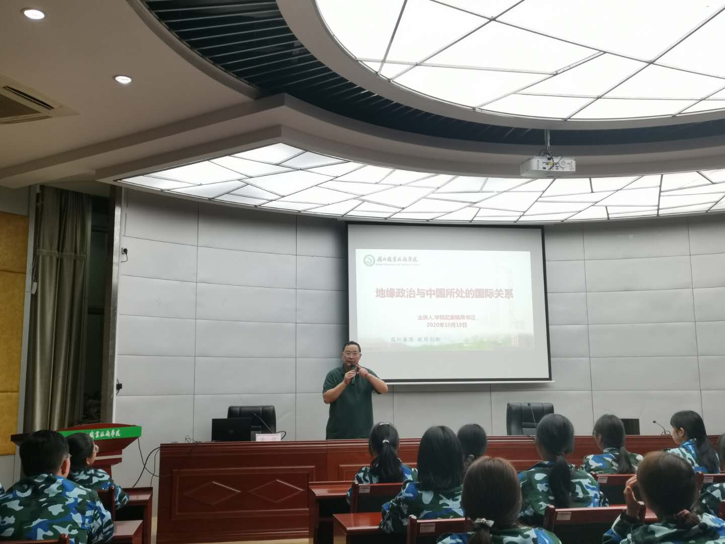 202010191.jpg 202010191.jpg