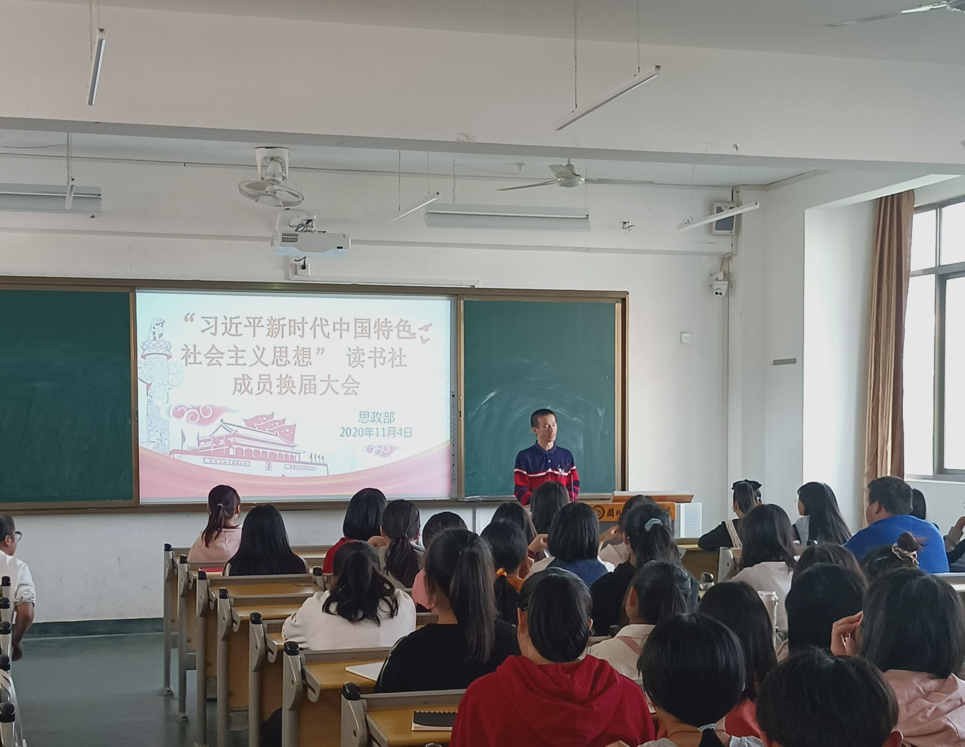 20201104.jpg 20201104.jpg