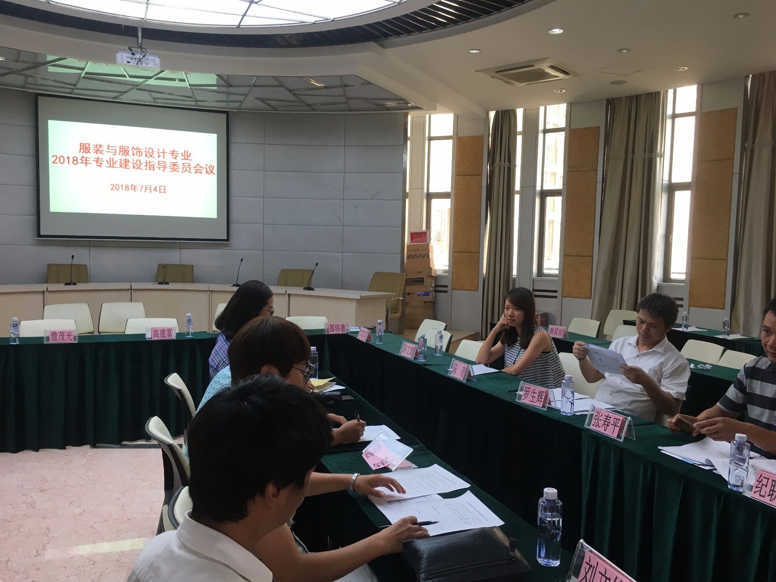 2018专业建设.jpg 2018专业建设.jpg