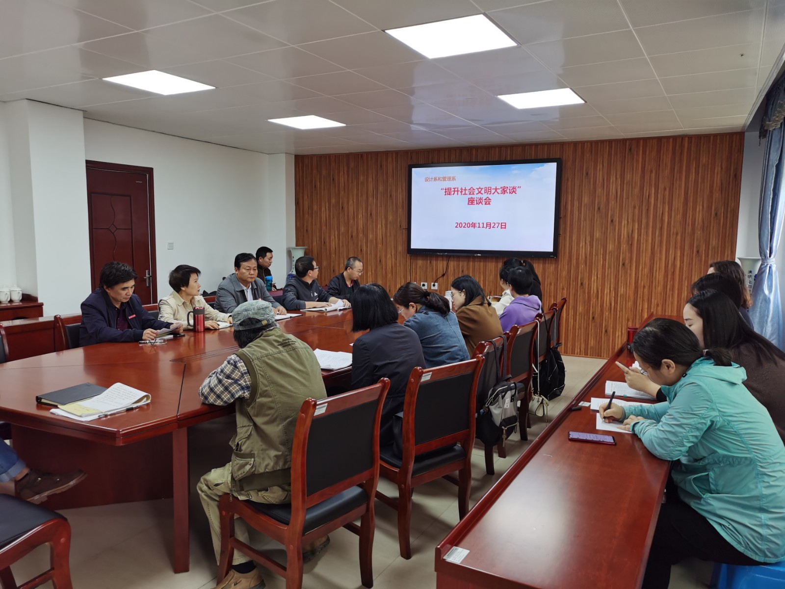 QQ图片20201128091154.jpg QQ图片20201128091154.jpg