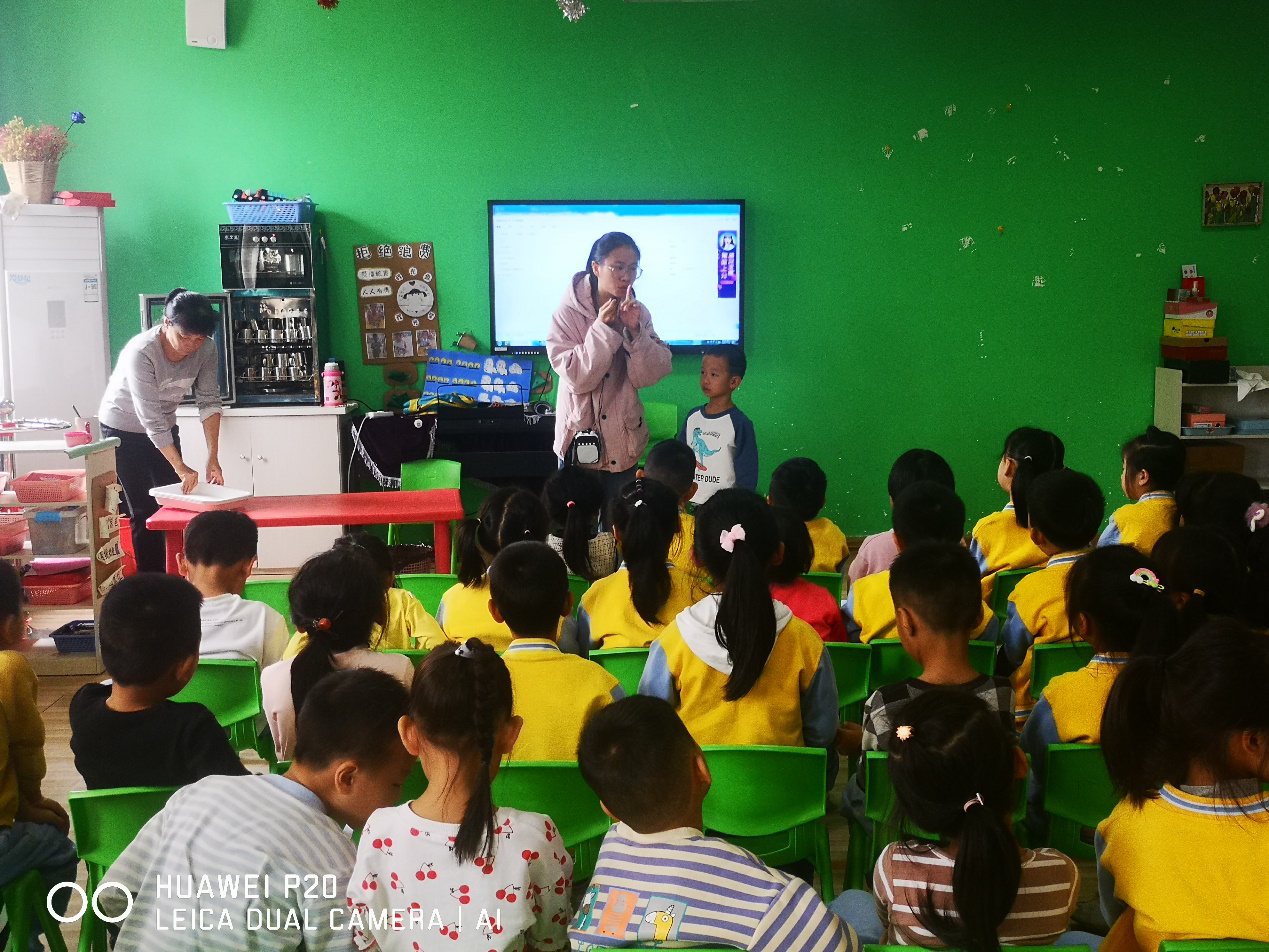 图片120年学前专业学生实习.png 图片120年学前专业学生实习.png