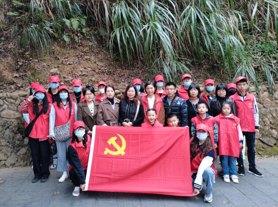 主题党日活动.jpg 主题党日活动.jpg